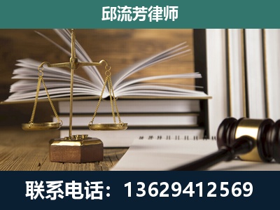 华亭-执业经验约8年