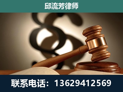 华亭-委托诉讼代理人