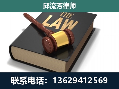华亭-涵盖多种复杂案件