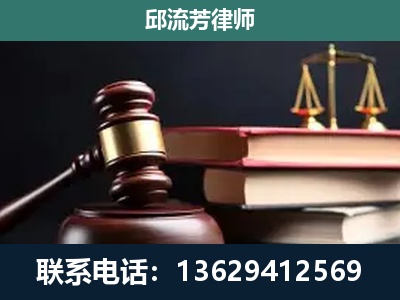 华亭-离婚类案件