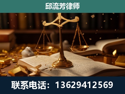 华亭-遗产继承