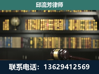 华亭-经济类案件